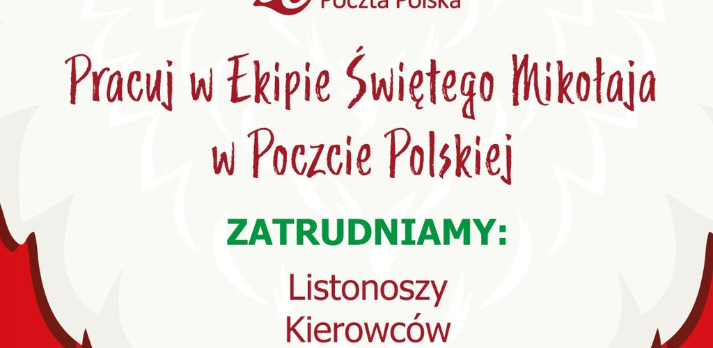  Poczta Polska rusza ze świąteczną rekrutacją