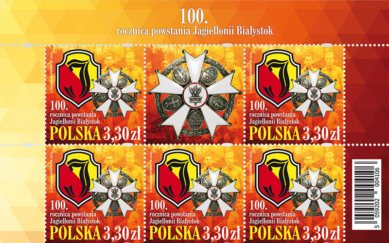 Znaczek pocztowy na 100-lecie Jagiellonii Białystok