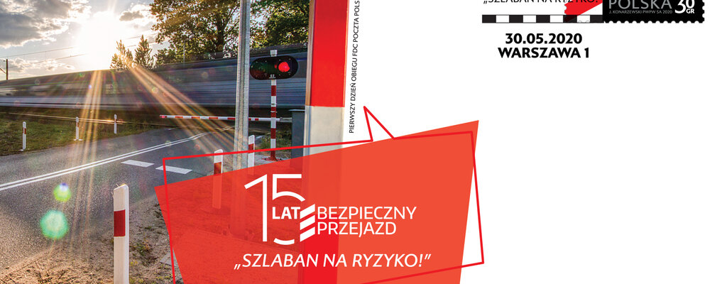 Poczta Polska: 5 milionów znaczków dla kampanii społecznej PKP PLK - Bezpieczny przejazd