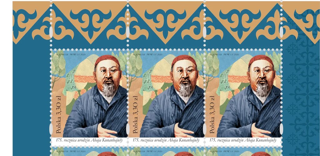 Poczta Polska: kazachski poeta na polskim znaczku pocztowym