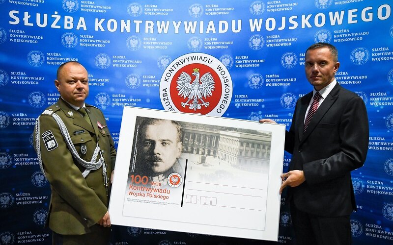 Poczta Polska: kartka pocztowa emisji „100-lecie Kontrwywiadu Wojska Polskiego”