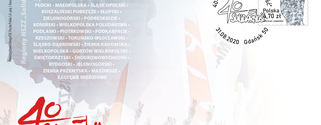 Poczta Polska: znaczek honorujący 40-lecie „Solidarności”
