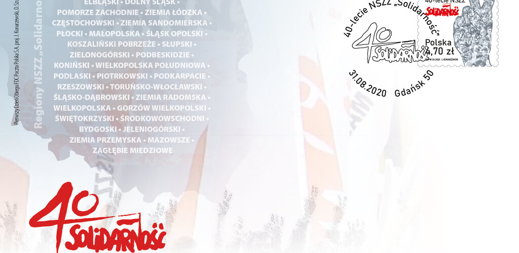 Poczta Polska: znaczek honorujący 40-lecie „Solidarności”
