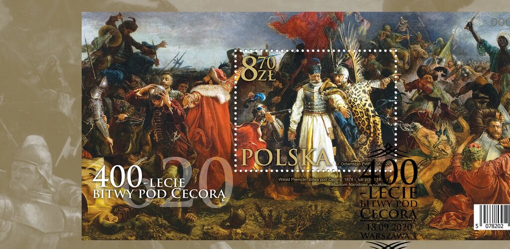 Poczta Polska: znaczek upamiętniający rocznicę bitwy pod Cecorą