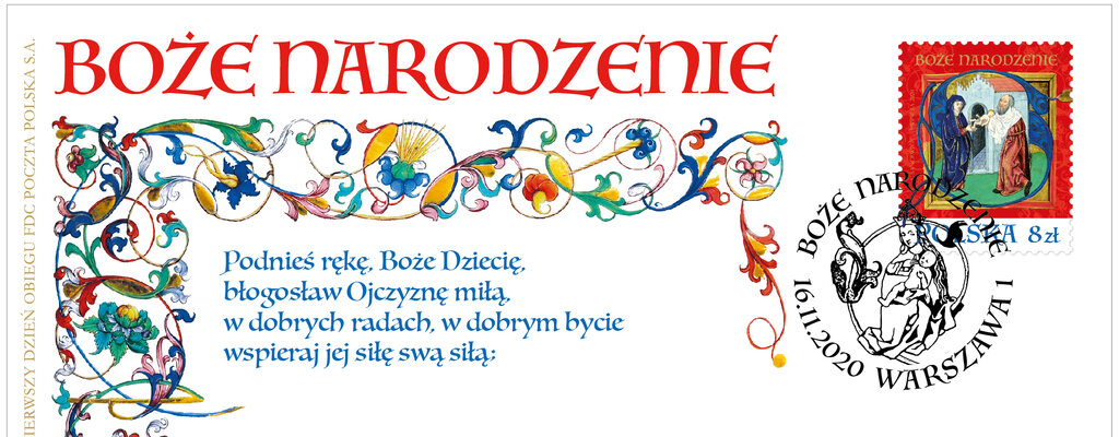 Poczta Polska ułatwia seniorom wysyłanie świątecznych życzeń. W ofercie bożonarodzeniowe pocztówki i znaczki