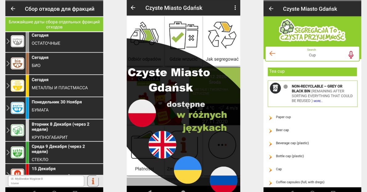 Zdjęcie przedstawia zrzuty ekranu aplikacji Czyste miasto Gdańsk w kilku wersjach językowych.
