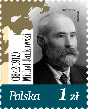 Polski badacz Dalekiego Wschodu na znaczku pocztowym