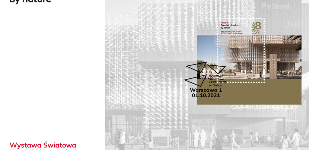 Poczta Polska wydała znaczek z okazji Wystawy Światowej EXPO 2020 w Dubaju