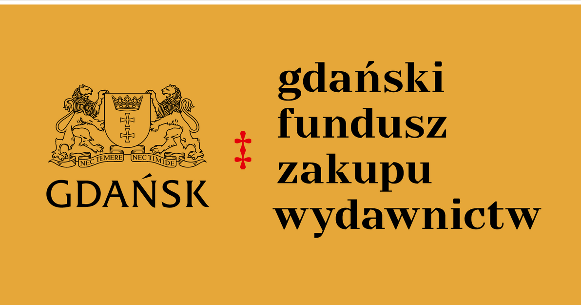 Gdański fundusz wydawniczy 