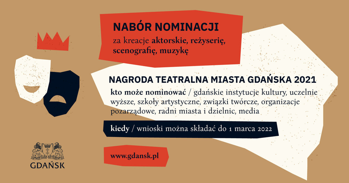 Nagroda Teatralna Miasta Gdańska, grafika promocyjna