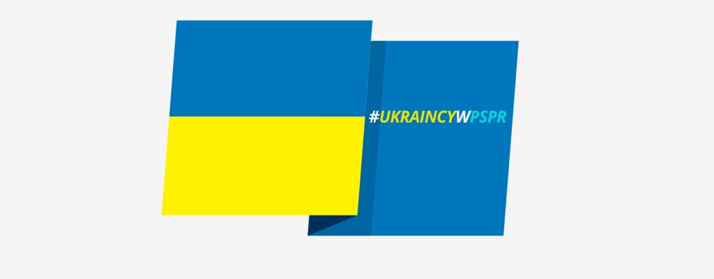 Польський PR чекає на вас! Стартує акція #UkraincywPSPR // Polski PR czeka na Was! Startuje akcja #UkraincywPSPR