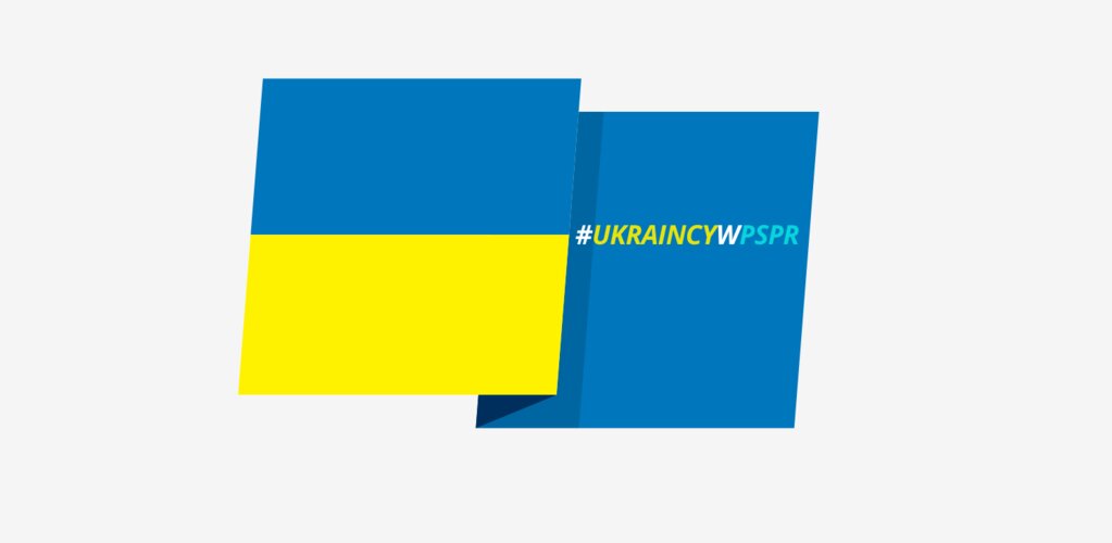 Польський PR чекає на вас! Стартує акція #UkraincywPSPR // Polski PR czeka na Was! Startuje akcja #UkraincywPSPR