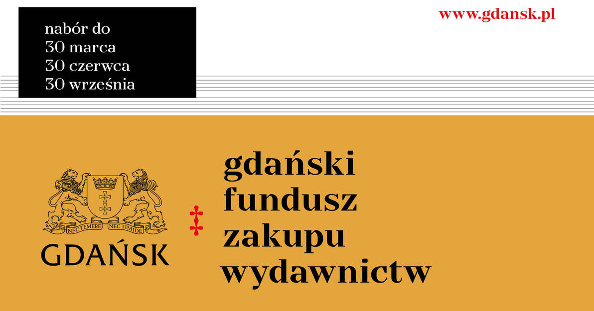 Grafika informująca o naborze do Gdańskiego Funduszu Zakupu Wydawnictw. 