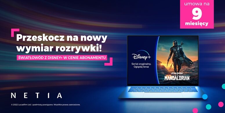 Netia: Internet (i wiele więcej) z umową na 9 miesięcy