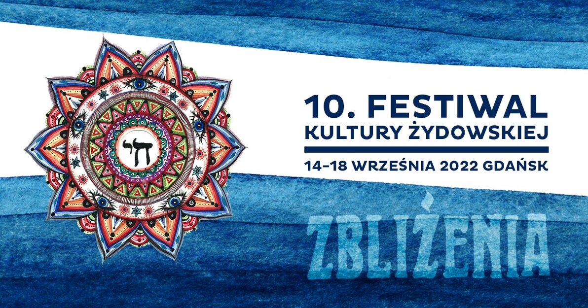 Festiwal ZBLIŻENIA, mat  organizatora