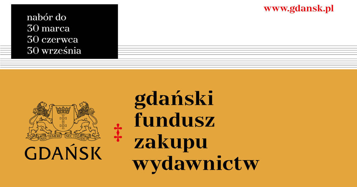 Grafika promująca Gdański Fundusz Wydawniczy. 