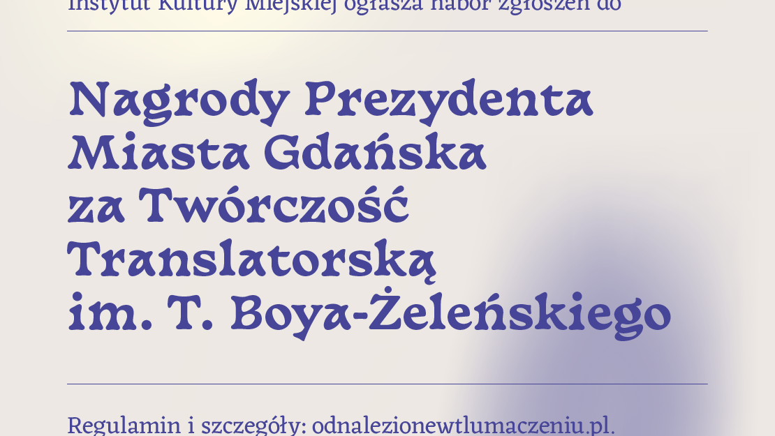 Grafika promująca nabór kandydatów do nagrody. 