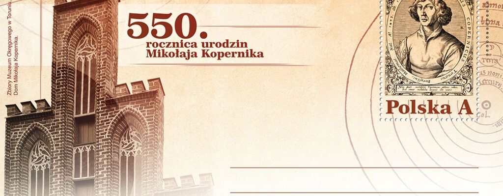 Toruński Dom Mikołaja Kopernika uwieczniony na kopercie Poczty Polskiej