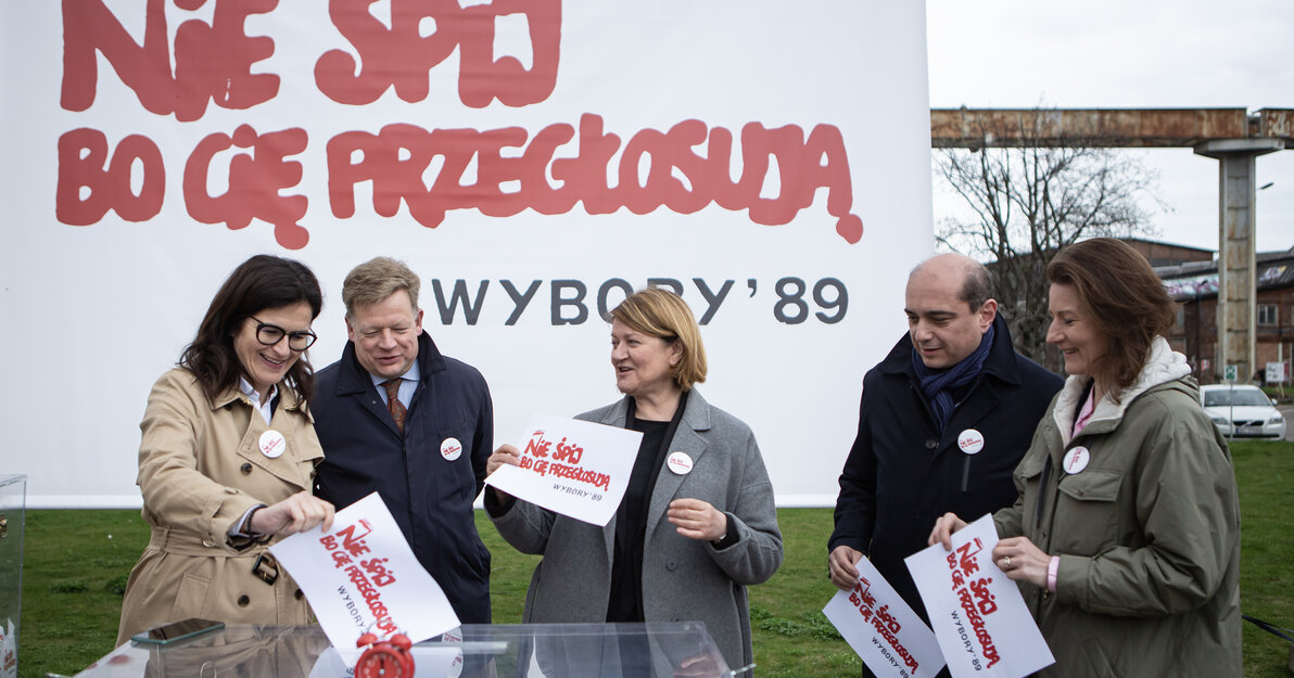 Weź udział w Święcie Wolności i Praw Obywatelskich fot. Piotr Wittman/www.gdansk.pl