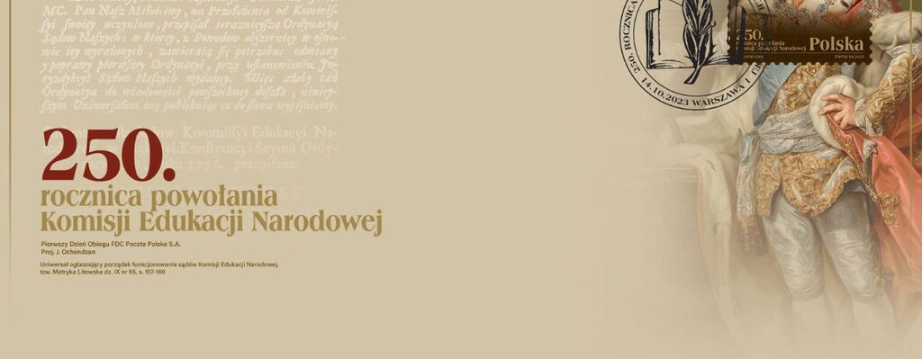 Znaczek okolicznościowy Poczty Polskiej z okazji 250. rocznicy powołania Komisji Edukacji Narodowej
