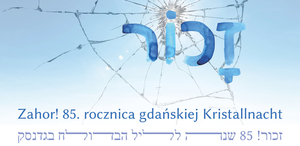 KRISTALLNACHT DO INTERNETU 31-01