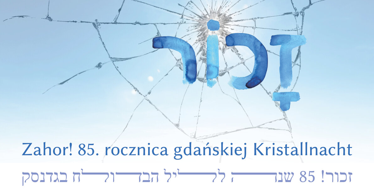 KRISTALLNACHT DO INTERNETU 31-01