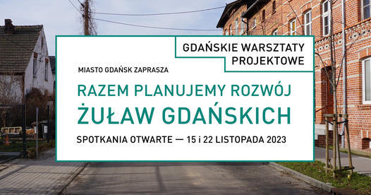 Gdańskie Warsztaty Planistyczne