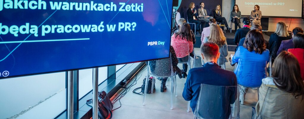 PSPR Days już w piątek. Święto branży public relations w Kinie Atlantic w Warszawie