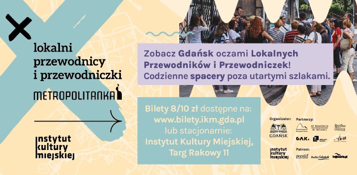 grafika - spacery miastoznawcze IKM