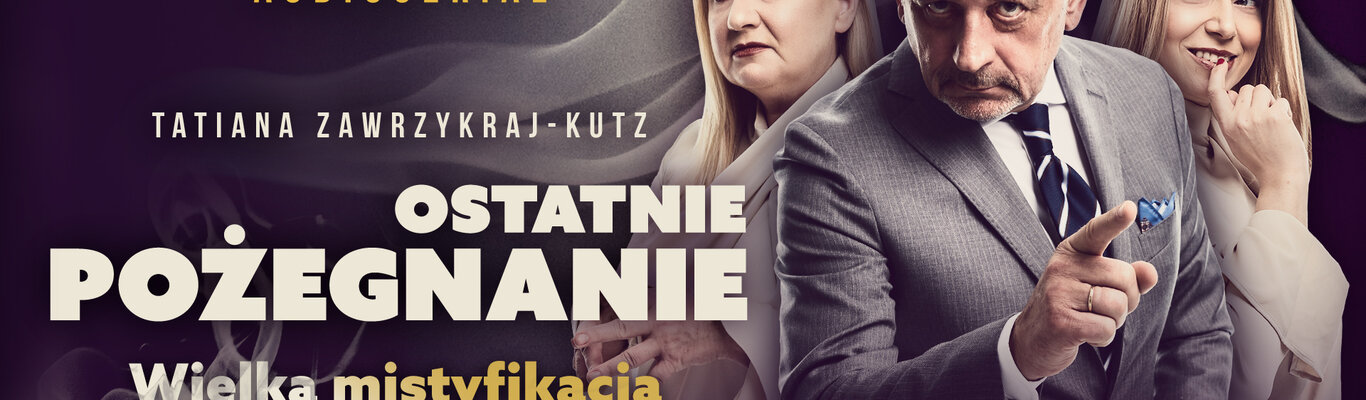 Ostatnie pożegnanie – hit Audioteki powraca z drugim sezonem