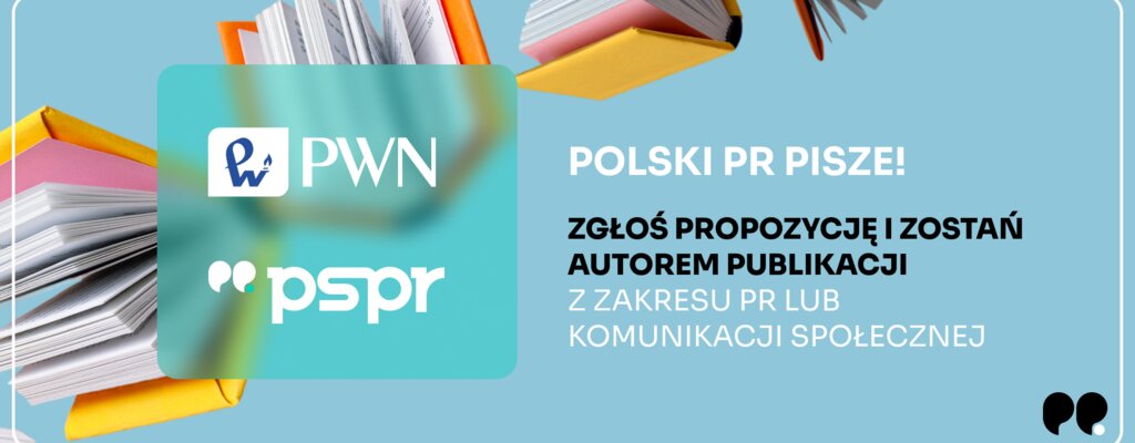 Nowa inicjatywa PWN oraz PSPR. Czekamy na autorów branżowych publikacji!