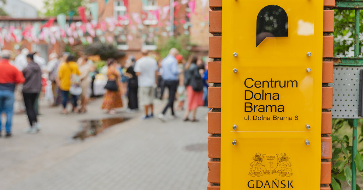 Centrum Dolna Brama 8, fot  D Paszlinski, www gdansk pl