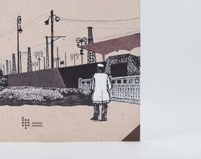 168179373196550 1256821096470486