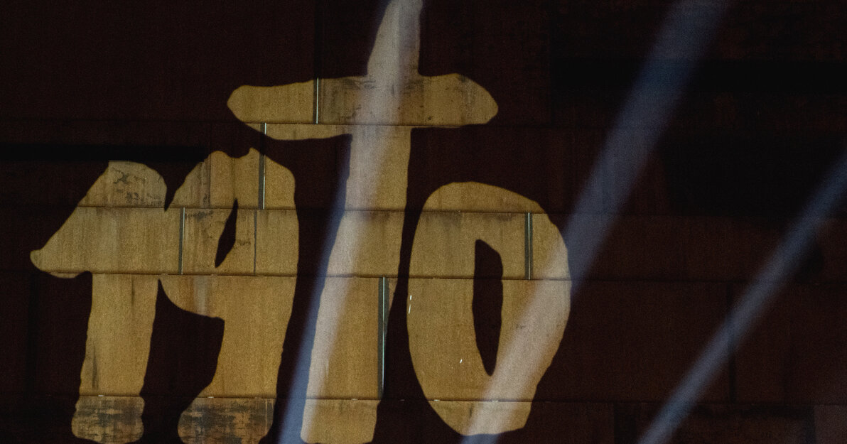 Grudzień 70, elewacja ECS, fot  Dominik Paszliński (2)