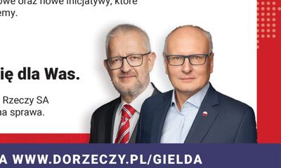 WhatsApp Image 2025-12-11 at 09 56 57