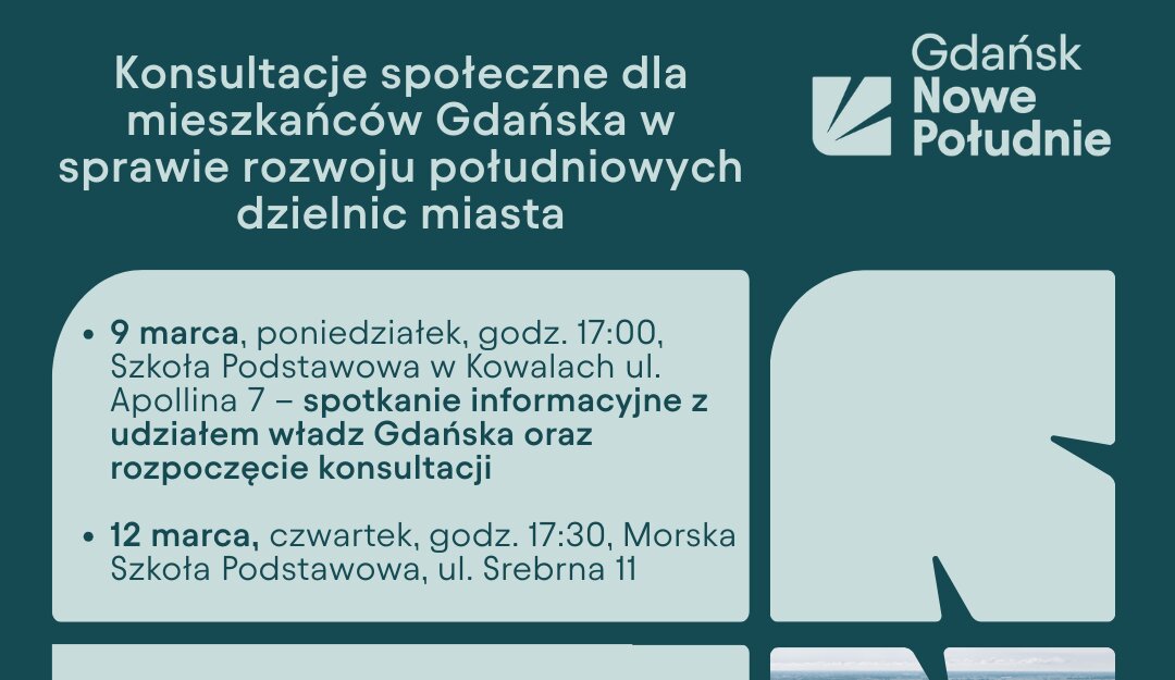 Konsultacje społeczne (1)