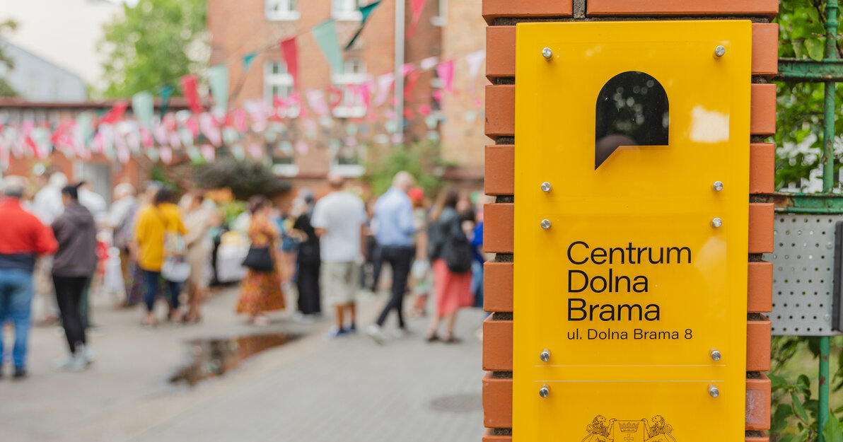 Centrum Dolna Brama 8, fot  D Paszlinski, www gdansk pl