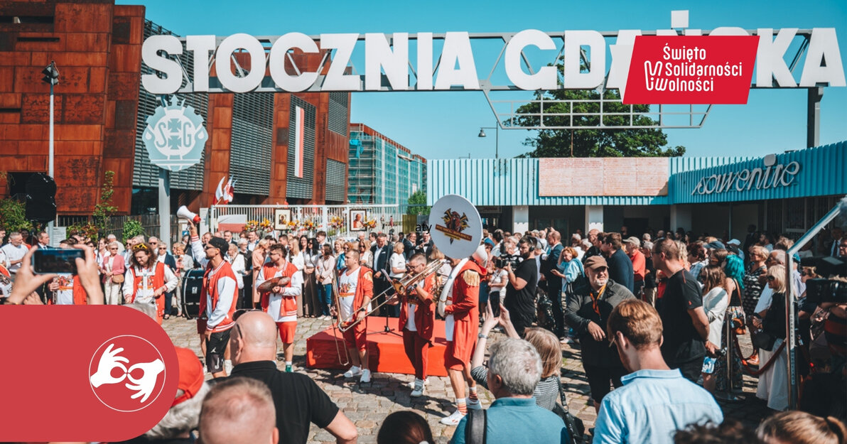 Otwarcie Bramy nr 2, mat ECS