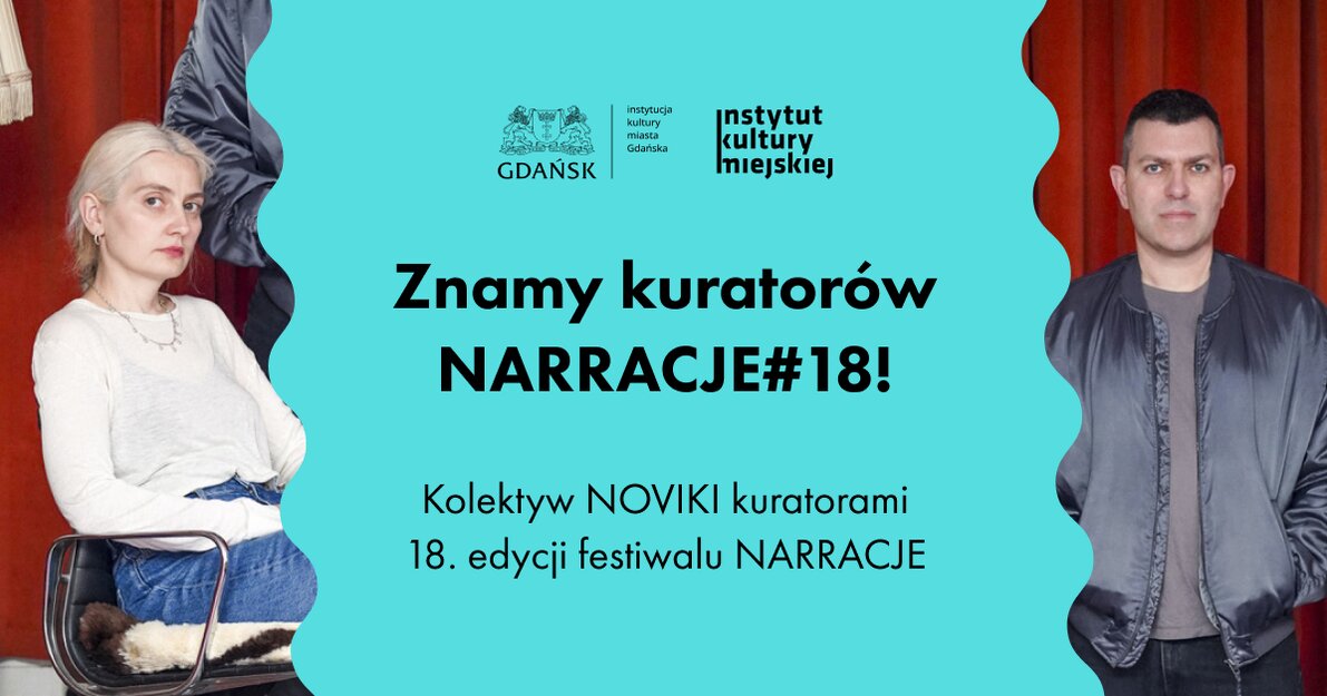 ogłoszenie kuratorów N18