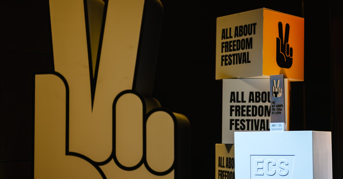Zamknięcie Festiwalu AAFF, fot  Marcin Gadomski