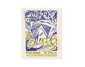 100 lat polskiej awangardy _ znaczek.jpg 