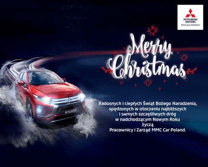 Mitsubishi_xmas_ecard.png