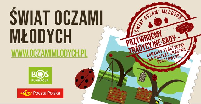 Świat oczami młodych - konkurs _ edycja 2019 . 