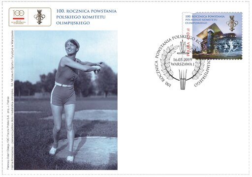 100. rocznica powstania Polskiego Komitetu Olimpijskiego _ koperta FDC 