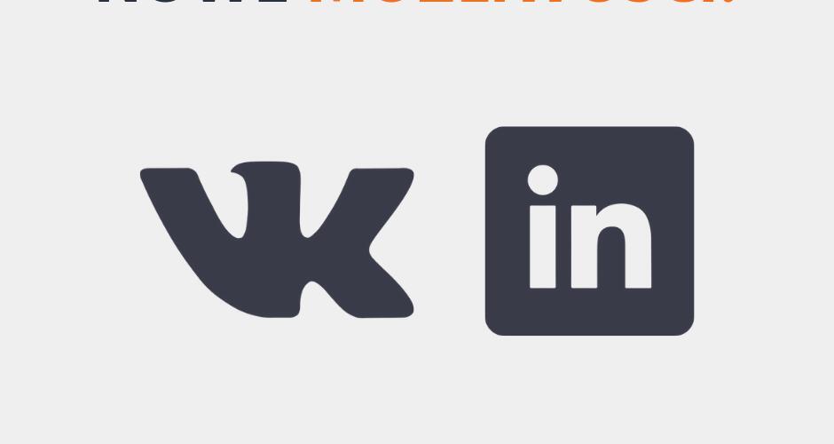 Dzięki ostatnim pracom zespołu wdrożeniowego zbieramy dane z kolejnych nowych źródeł! 🔥
Witamy w Newspoint serwisy:
#VKontakte (fora)
#LinkedIn (wpisy blogowe)
#SLIDESHARE (newsy).
Wszystkich zainteresowanych monitorowaniem tych...