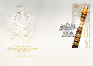 30. rocznicy wolnych wyborów do odrodzonego Senatu _ koperta FDC 