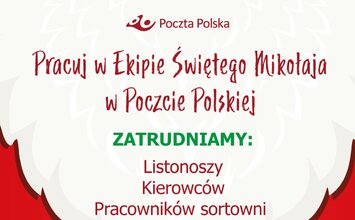 Rekrutacja przedświąteczna plakat (1) 