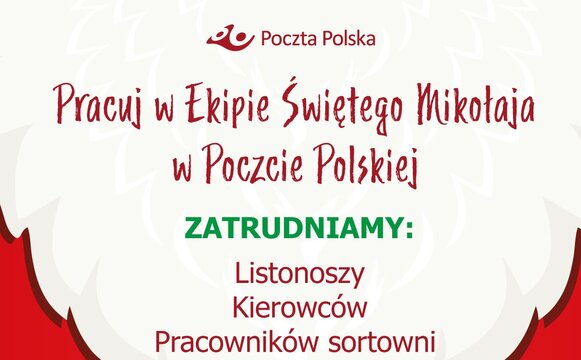 Rekrutacja przedświąteczna plakat (1) 