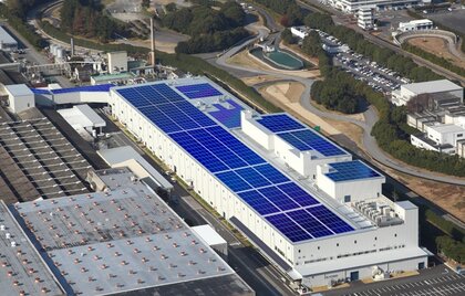 Okazaki Plant - PV 1 - Dec. 11th 2019.jpg