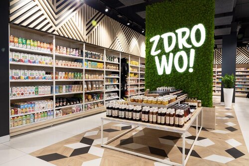 Rossmann najsilniejszą marką, klienci docenili zmiany
